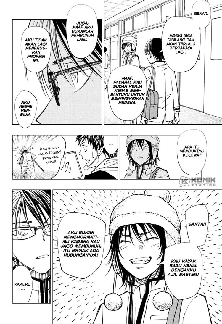 Read Kill Blue ID Manga Online
