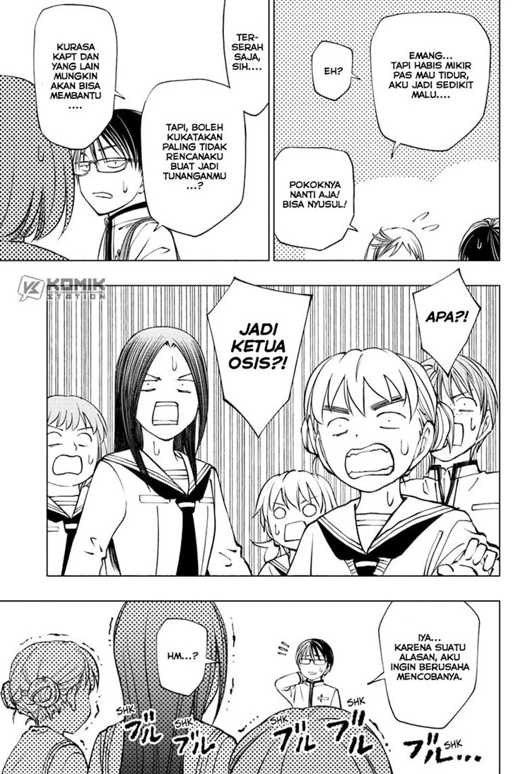 Read Kill Blue ID Manga Online