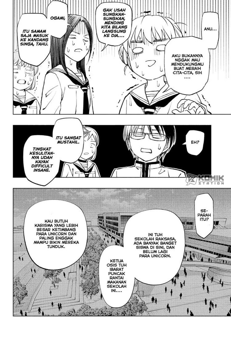 Read Kill Blue ID Manga Online