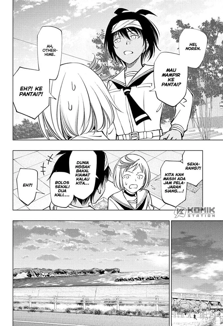 Read Kill Blue ID Manga Online