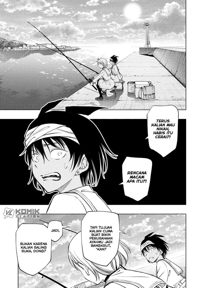 Read Kill Blue ID Manga Online