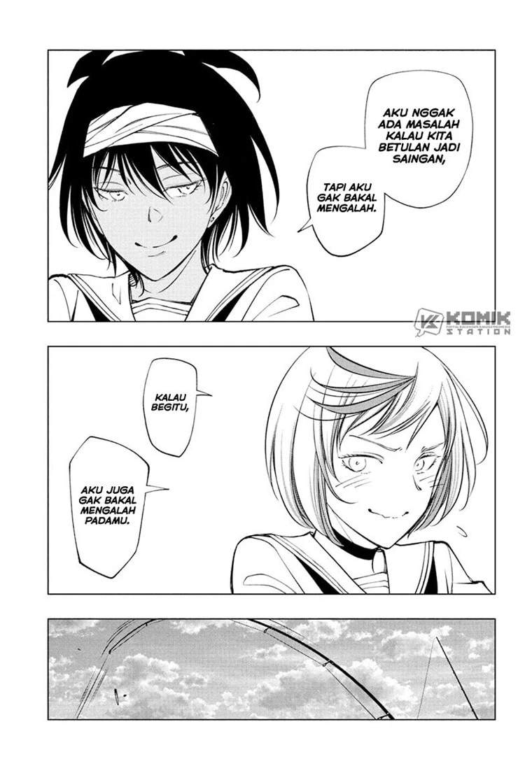 Read Kill Blue ID Manga Online