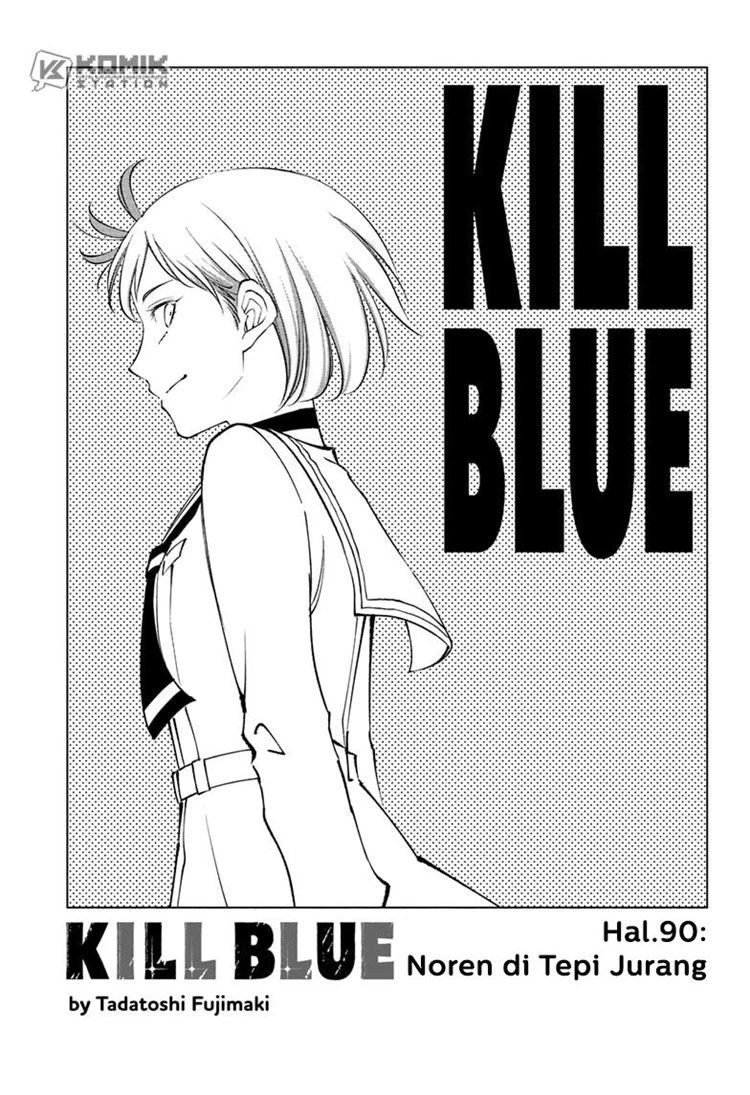Read Kill Blue ID Manga Online