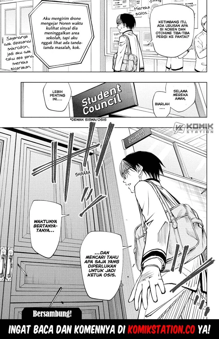 Read Kill Blue ID Manga Online