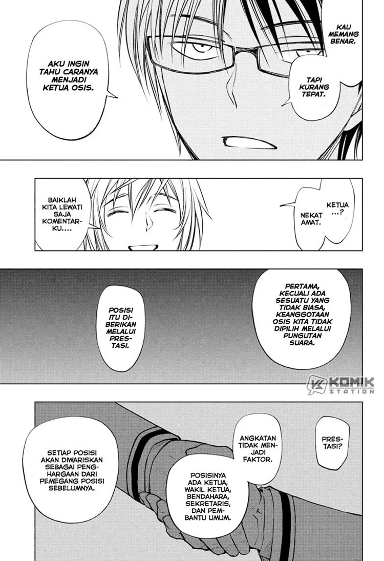 Read Kill Blue ID Manga Online