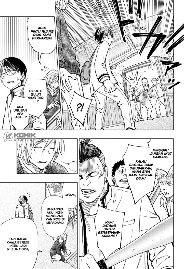 Read Kill Blue ID Manga Online