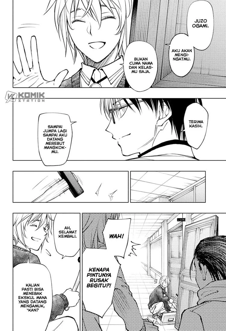 Read Kill Blue ID Manga Online