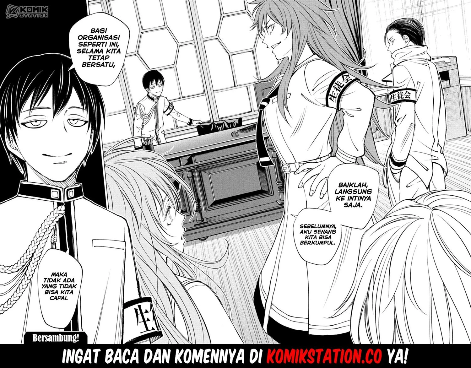 Read Kill Blue ID Manga Online