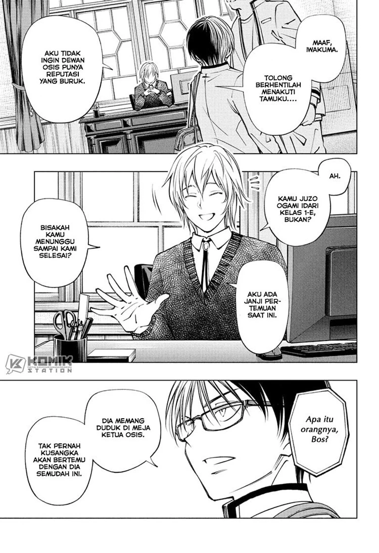 Read Kill Blue ID Manga Online