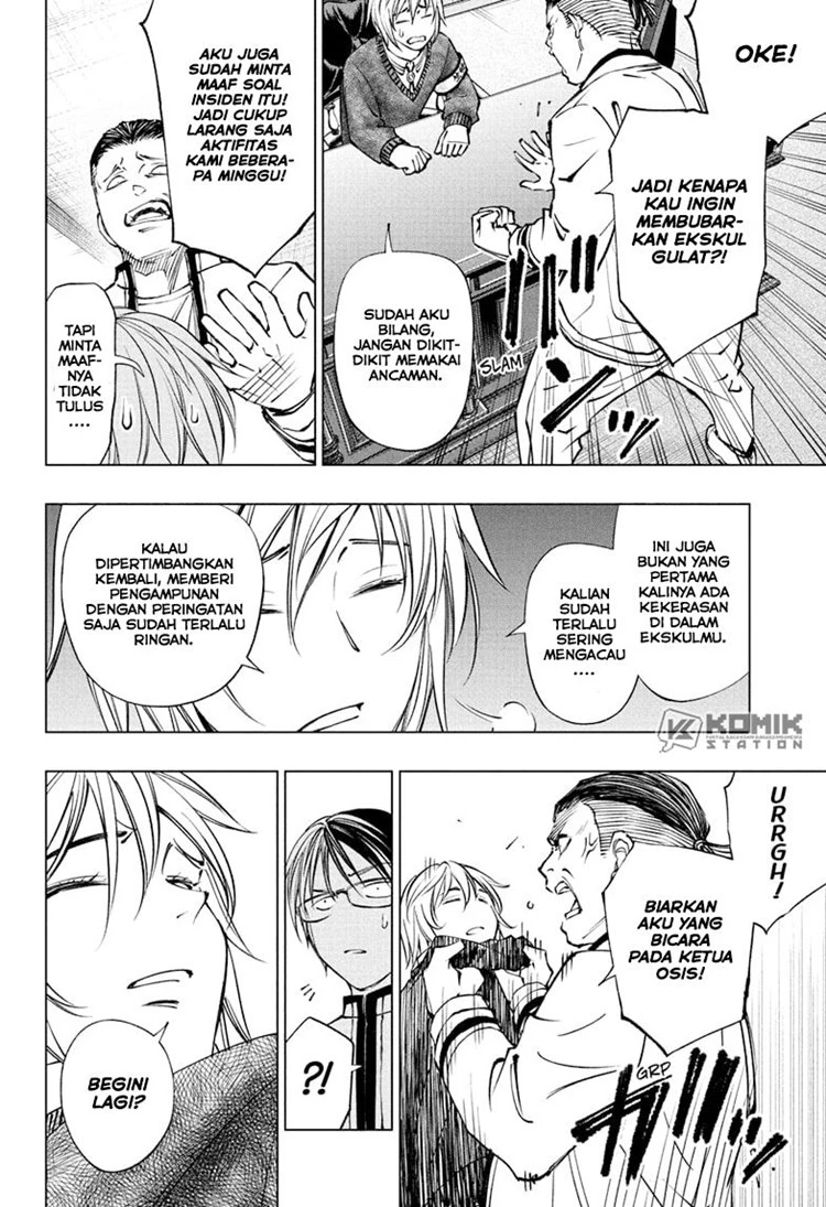 Read Kill Blue ID Manga Online