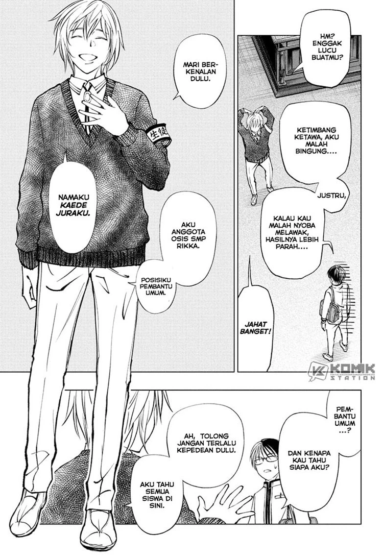 Read Kill Blue ID Manga Online