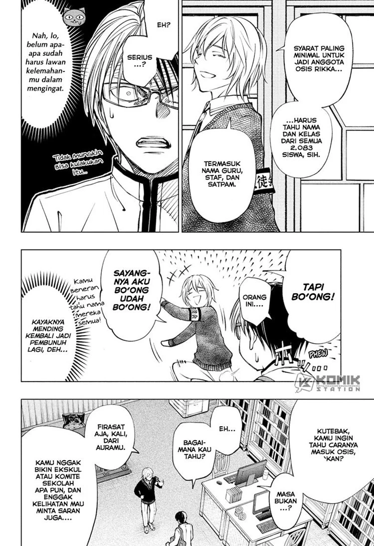 Read Kill Blue ID Manga Online