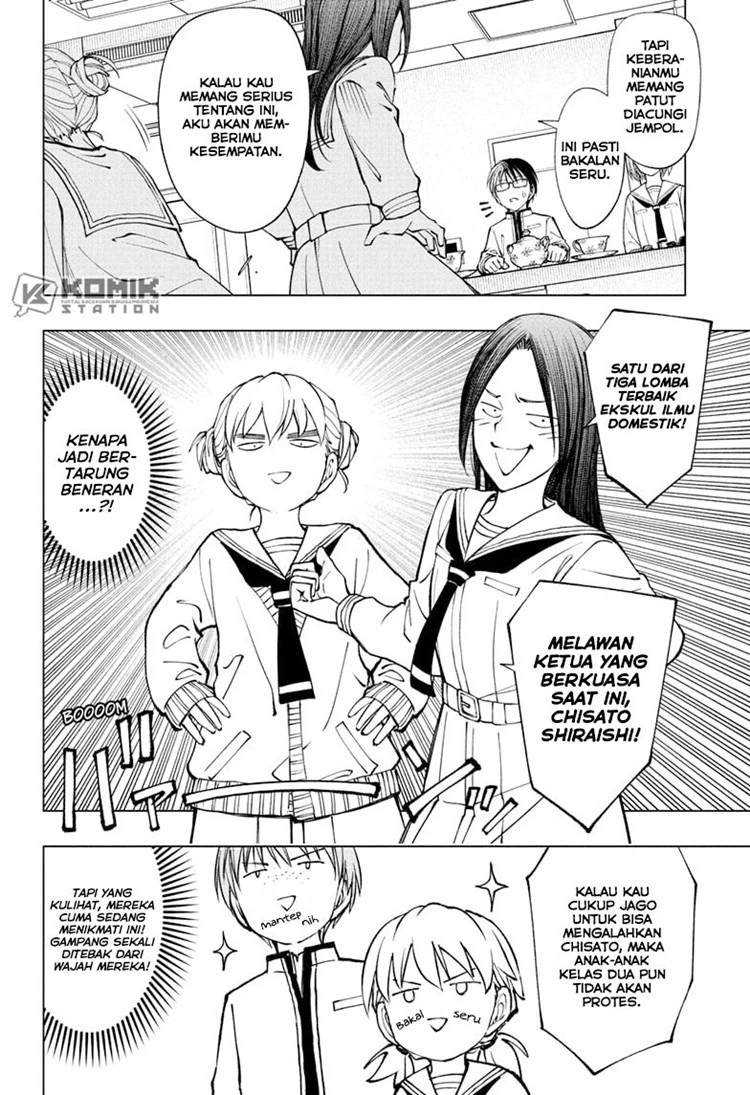 Read Kill Blue ID Manga Online