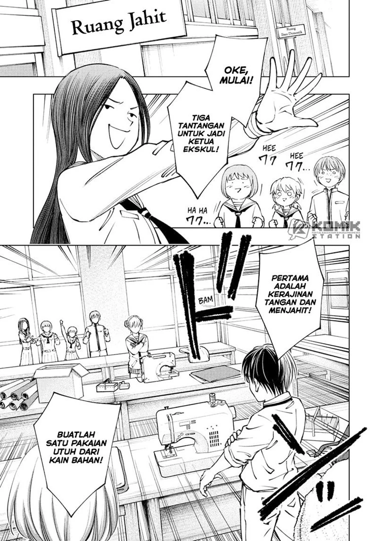 Read Kill Blue ID Manga Online