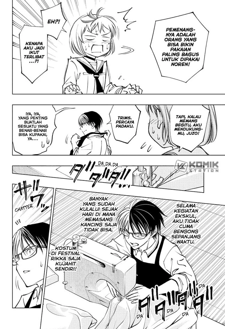 Read Kill Blue ID Manga Online