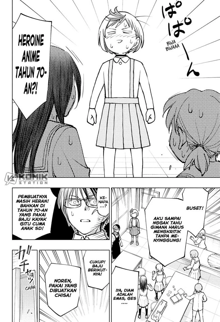 Read Kill Blue ID Manga Online