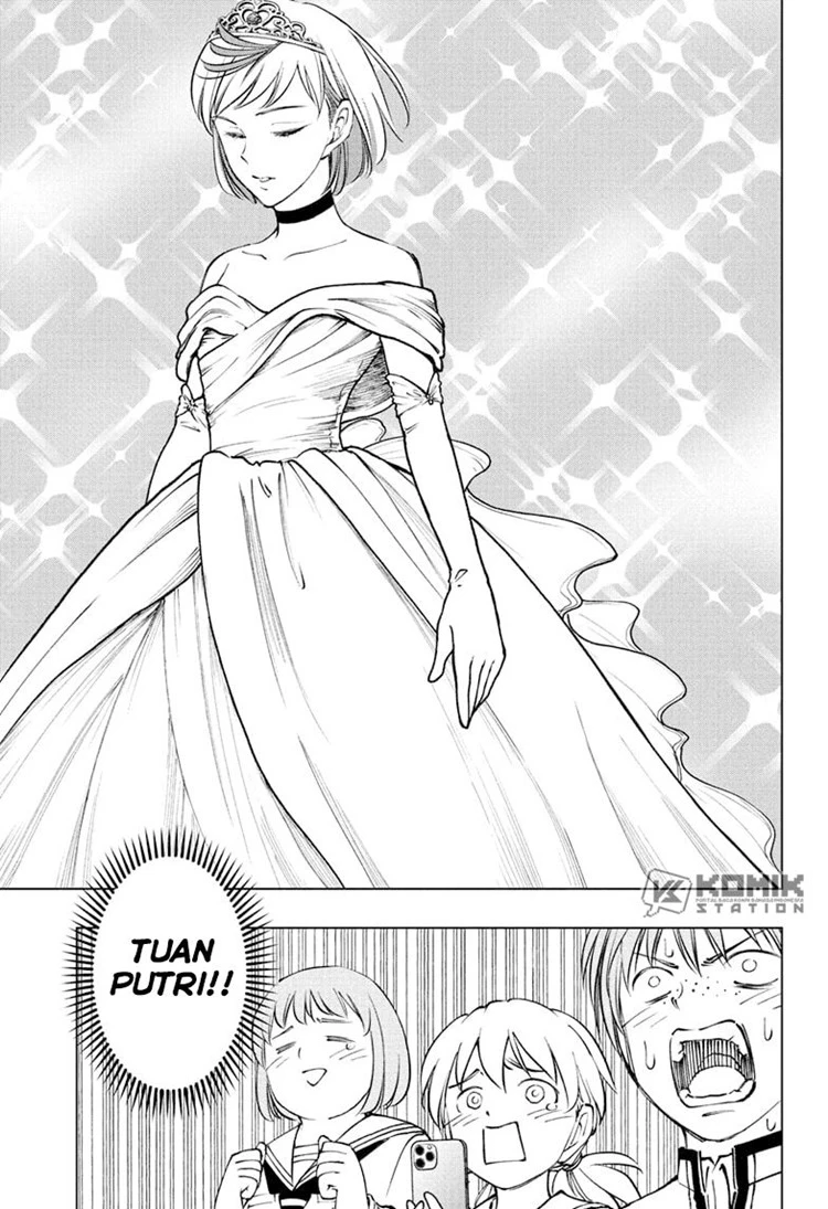 Read Kill Blue ID Manga Online