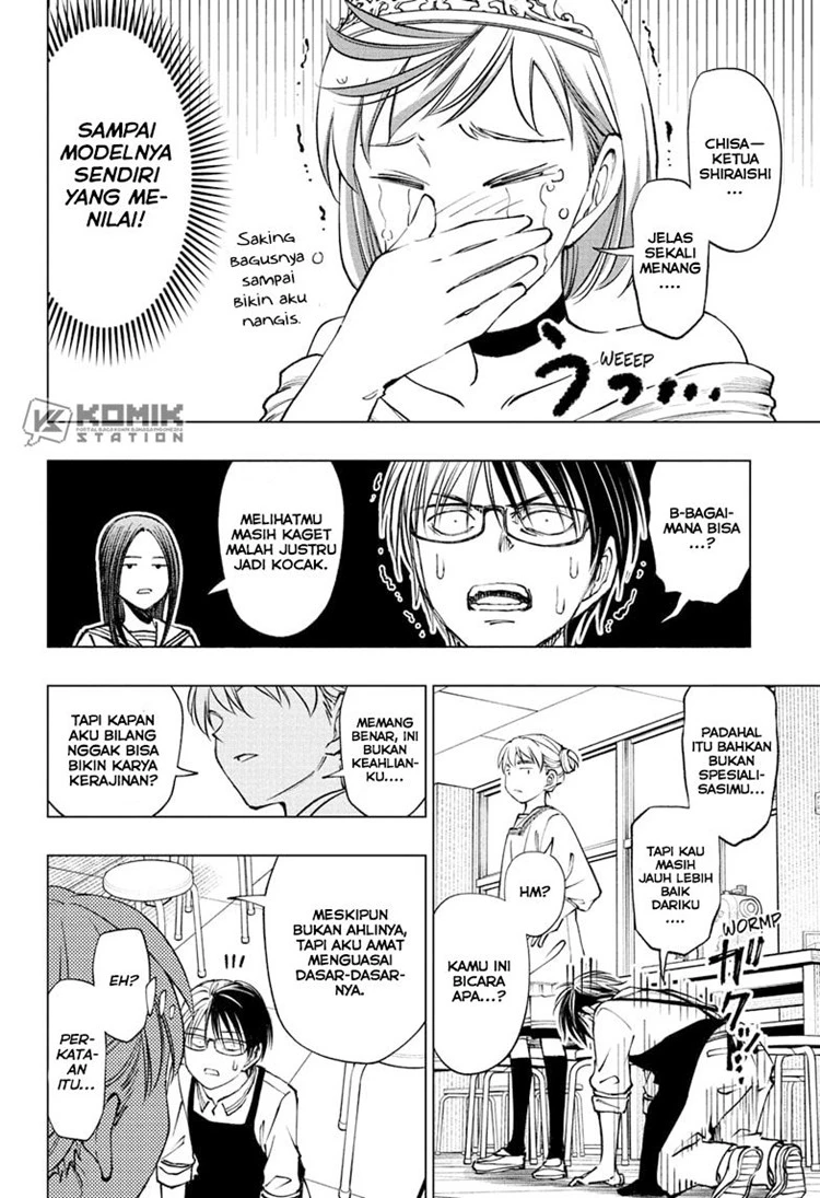 Read Kill Blue ID Manga Online