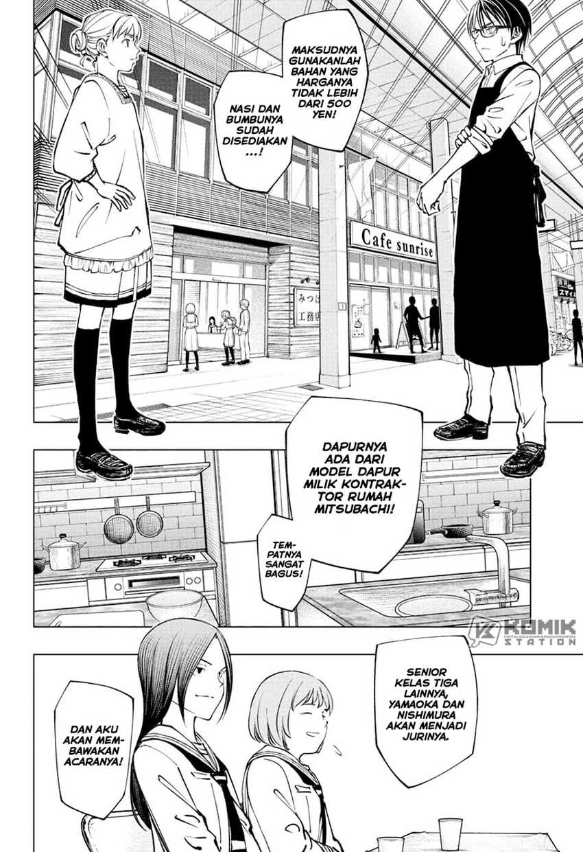 Read Kill Blue ID Manga Online