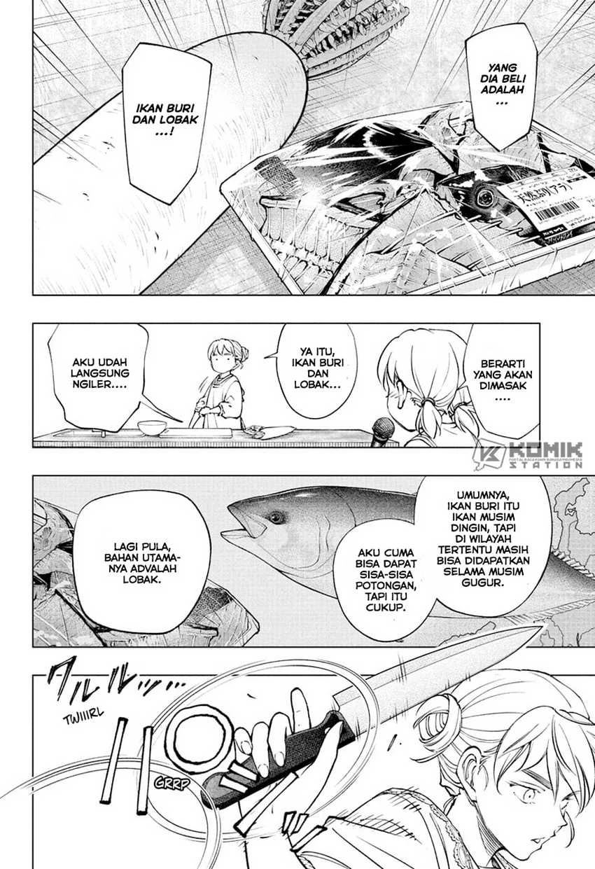 Read Kill Blue ID Manga Online