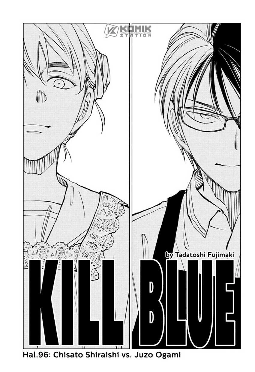 Read Kill Blue ID Manga Online