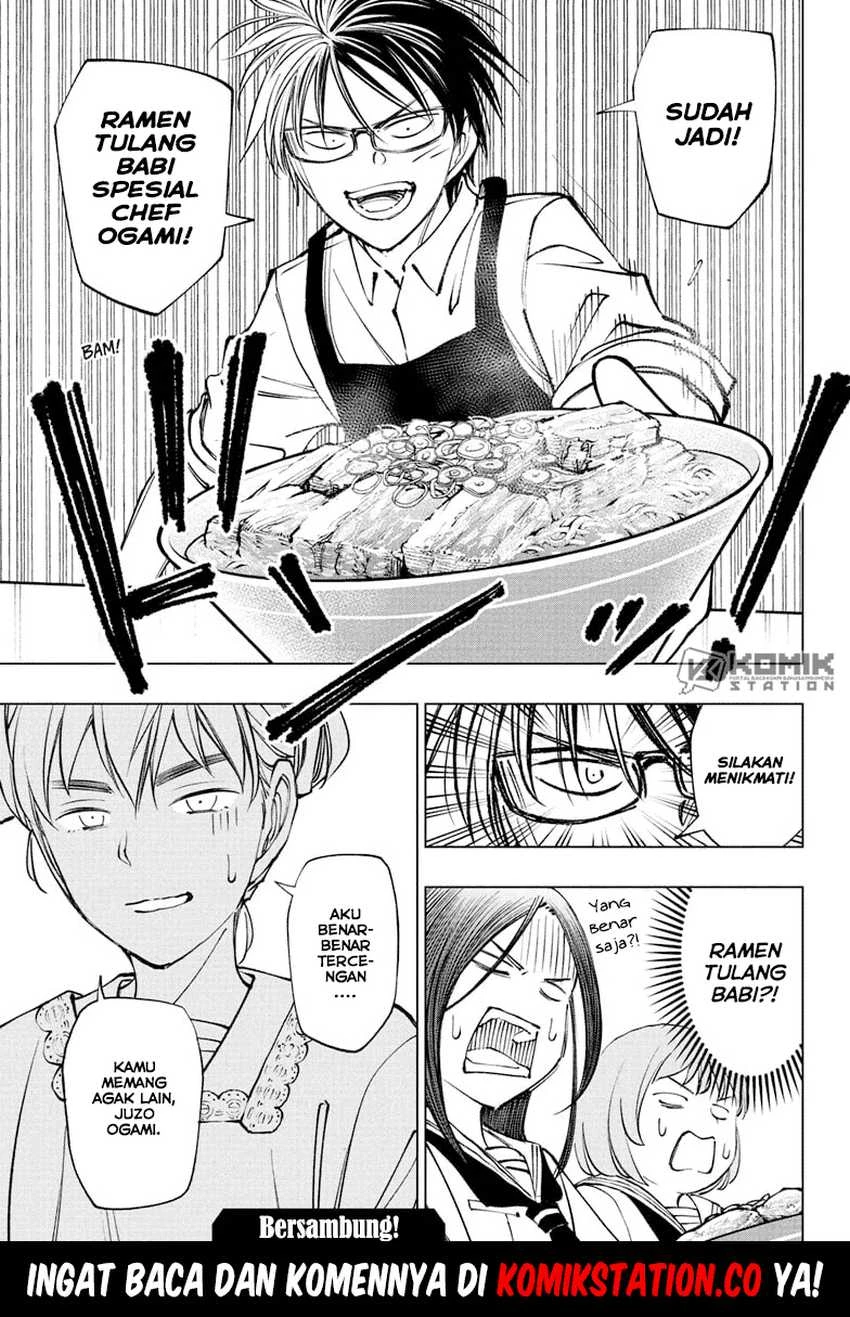 Read Kill Blue ID Manga Online