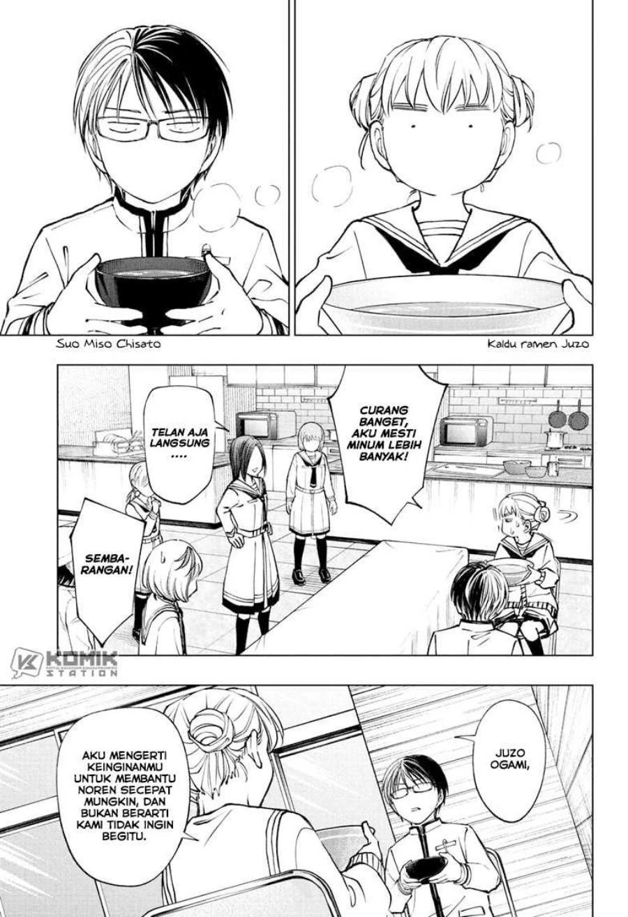 Read Kill Blue ID Manga Online