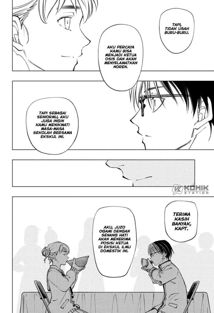 Read Kill Blue ID Manga Online