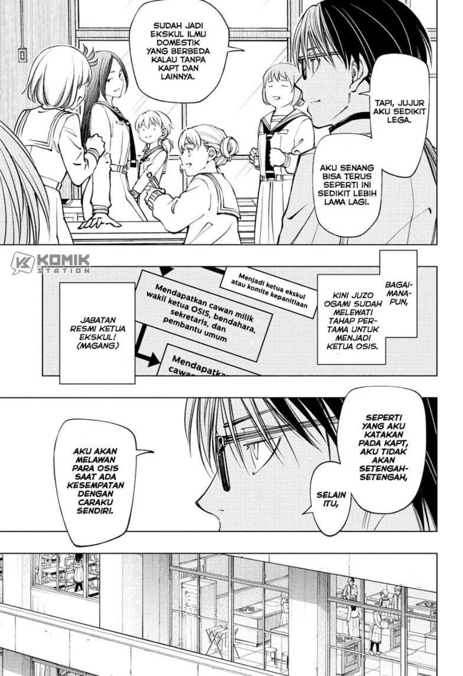Read Kill Blue ID Manga Online