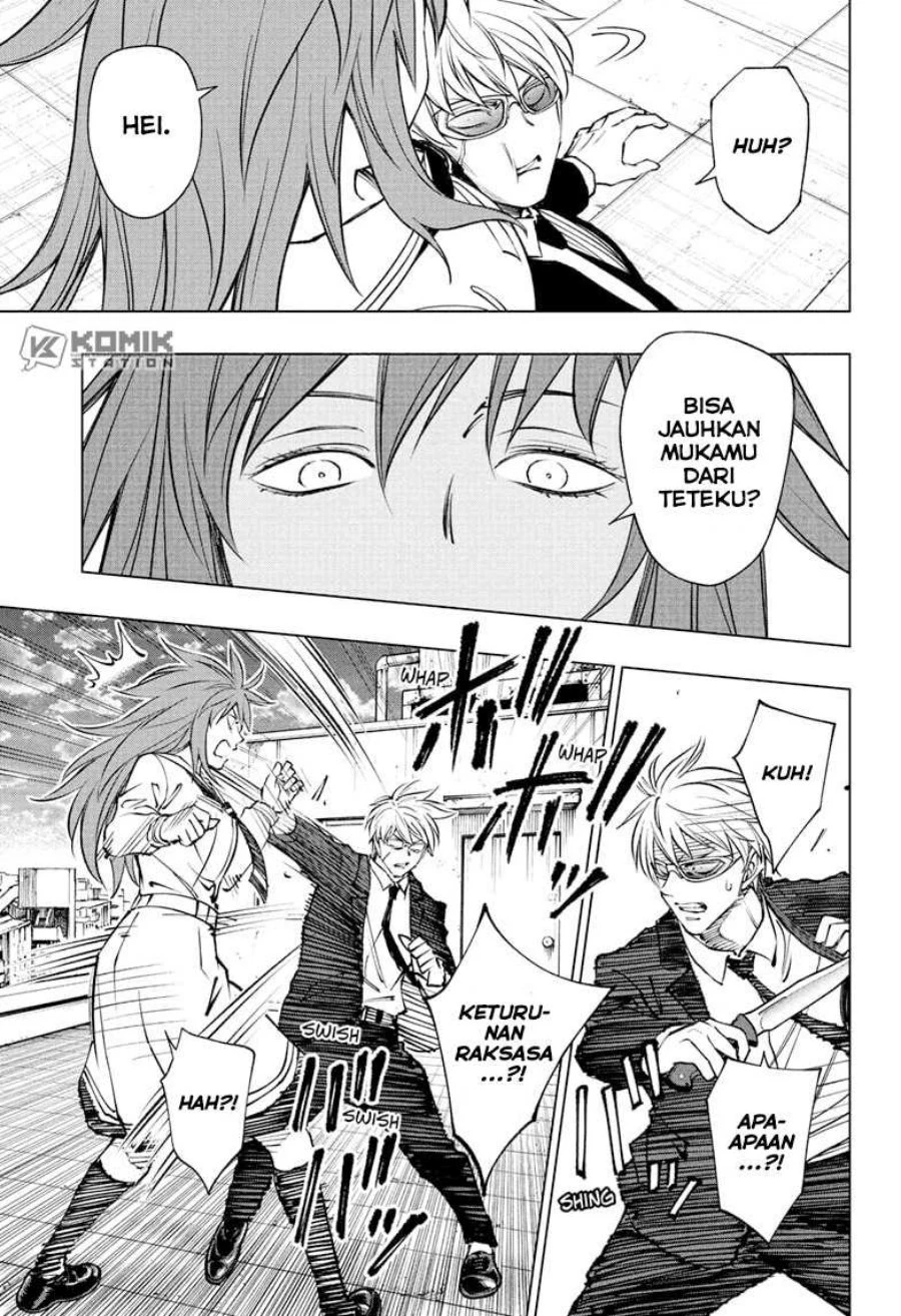 Read Kill Blue ID Manga Online