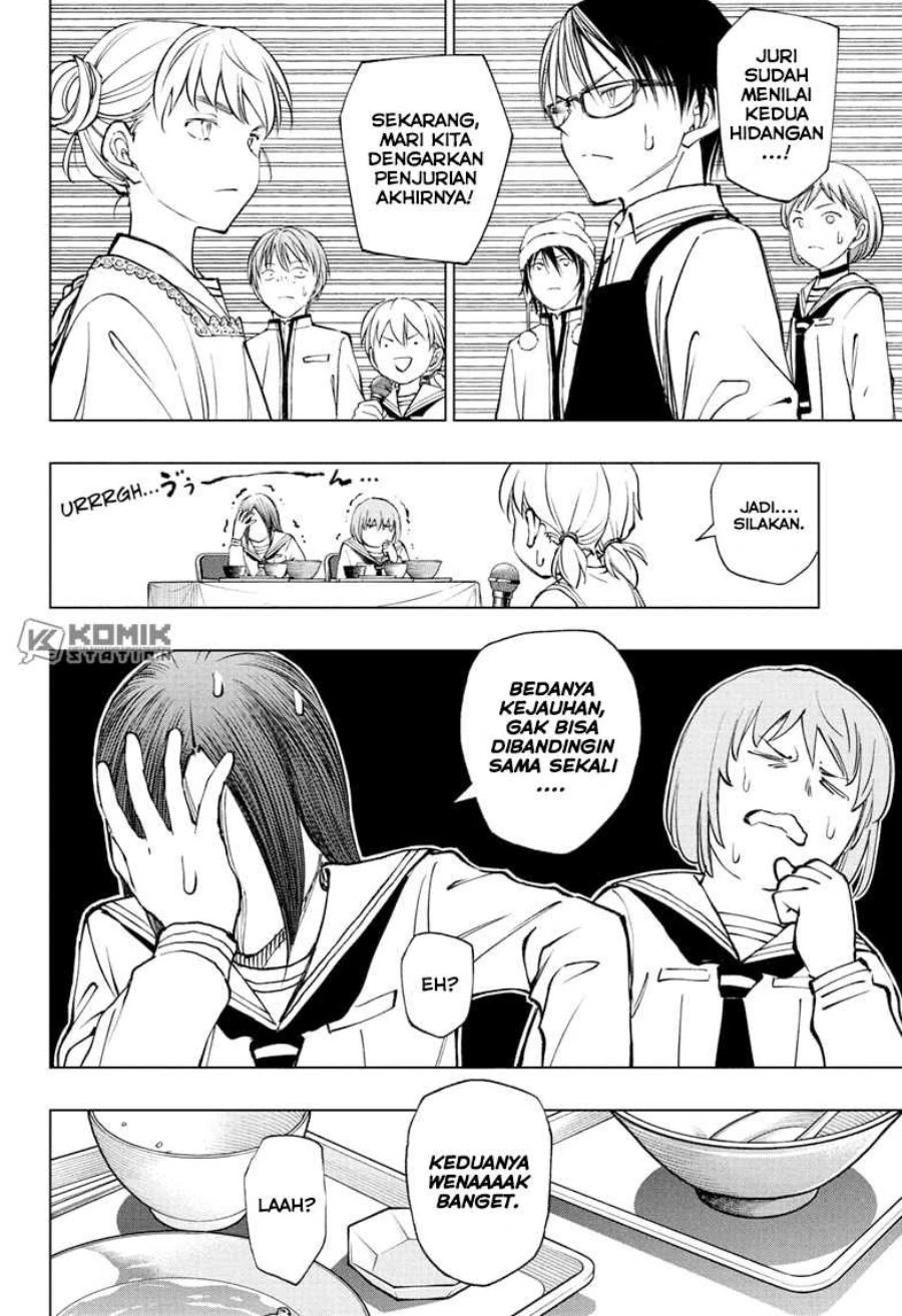 Read Kill Blue ID Manga Online