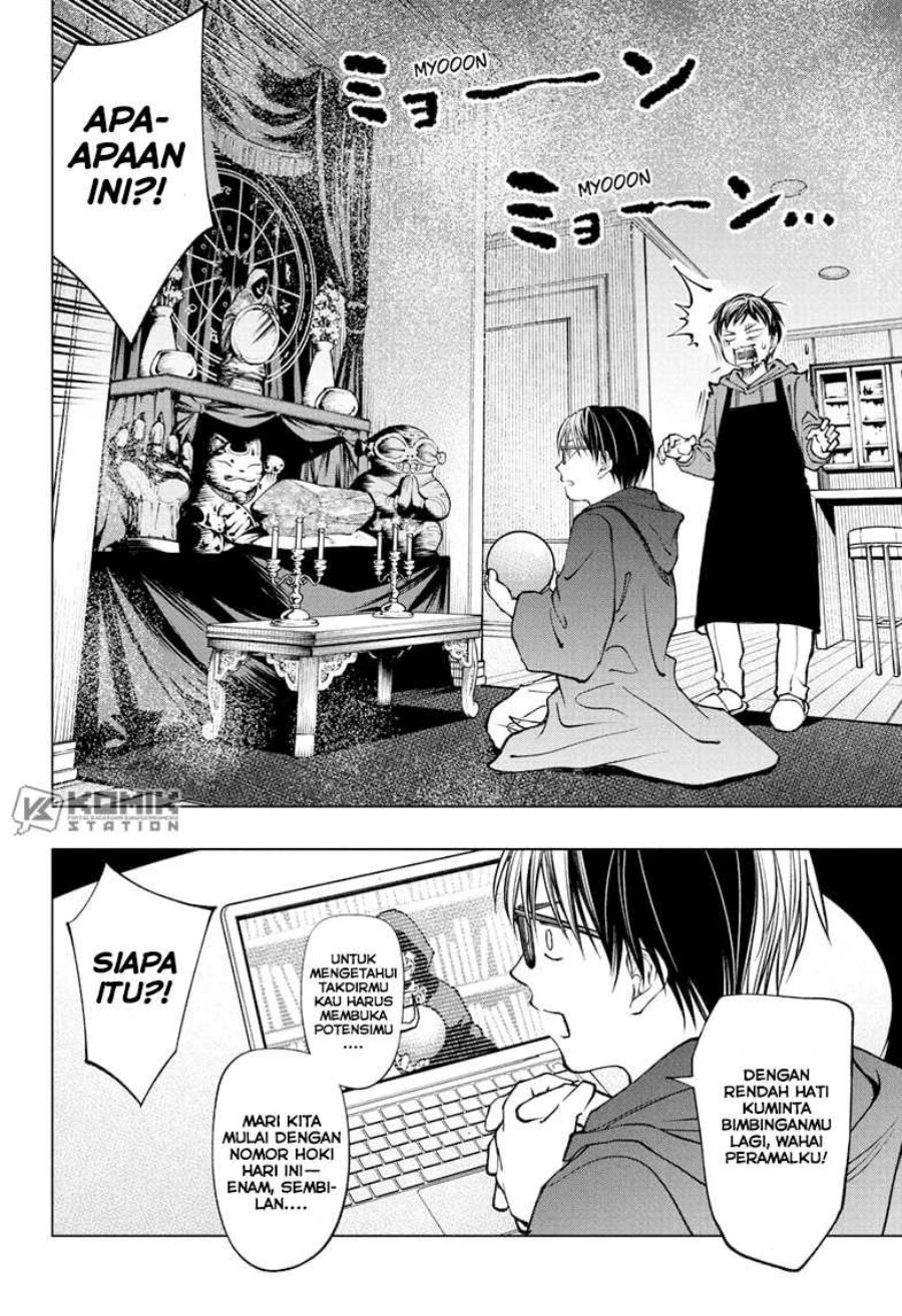 Read Kill Blue ID Manga Online