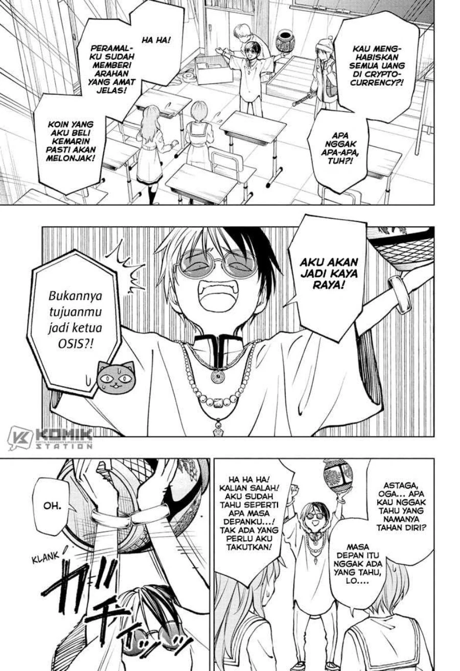 Read Kill Blue ID Manga Online