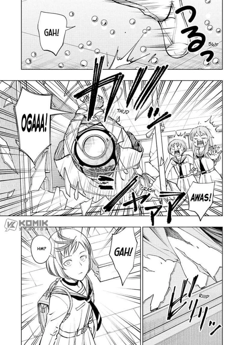 Read Kill Blue ID Manga Online
