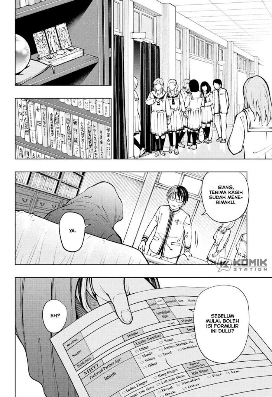 Read Kill Blue ID Manga Online
