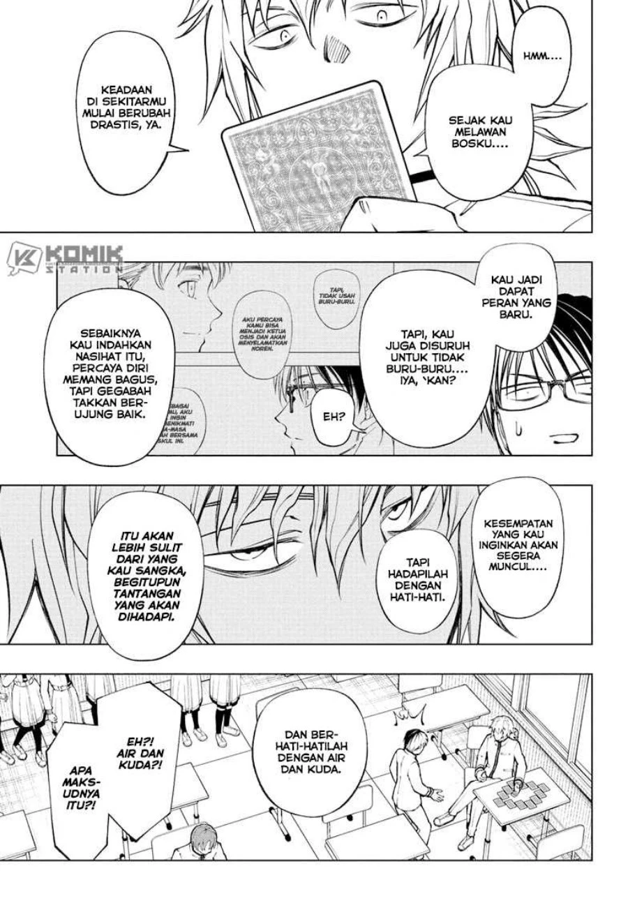 Read Kill Blue ID Manga Online