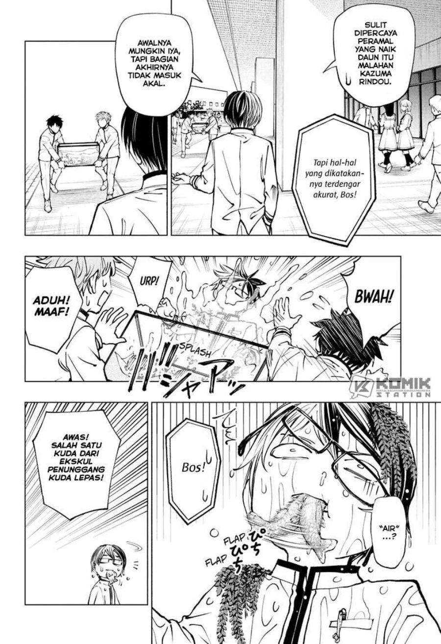 Read Kill Blue ID Manga Online