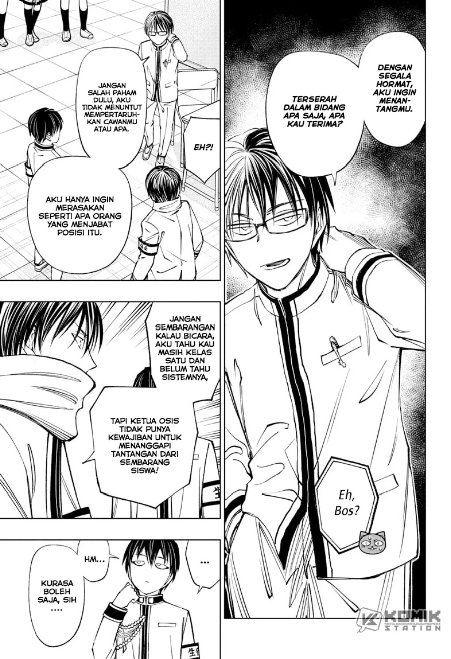 Read Kill Blue ID Manga Online