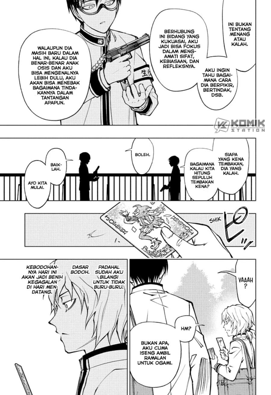 Read Kill Blue ID Manga Online