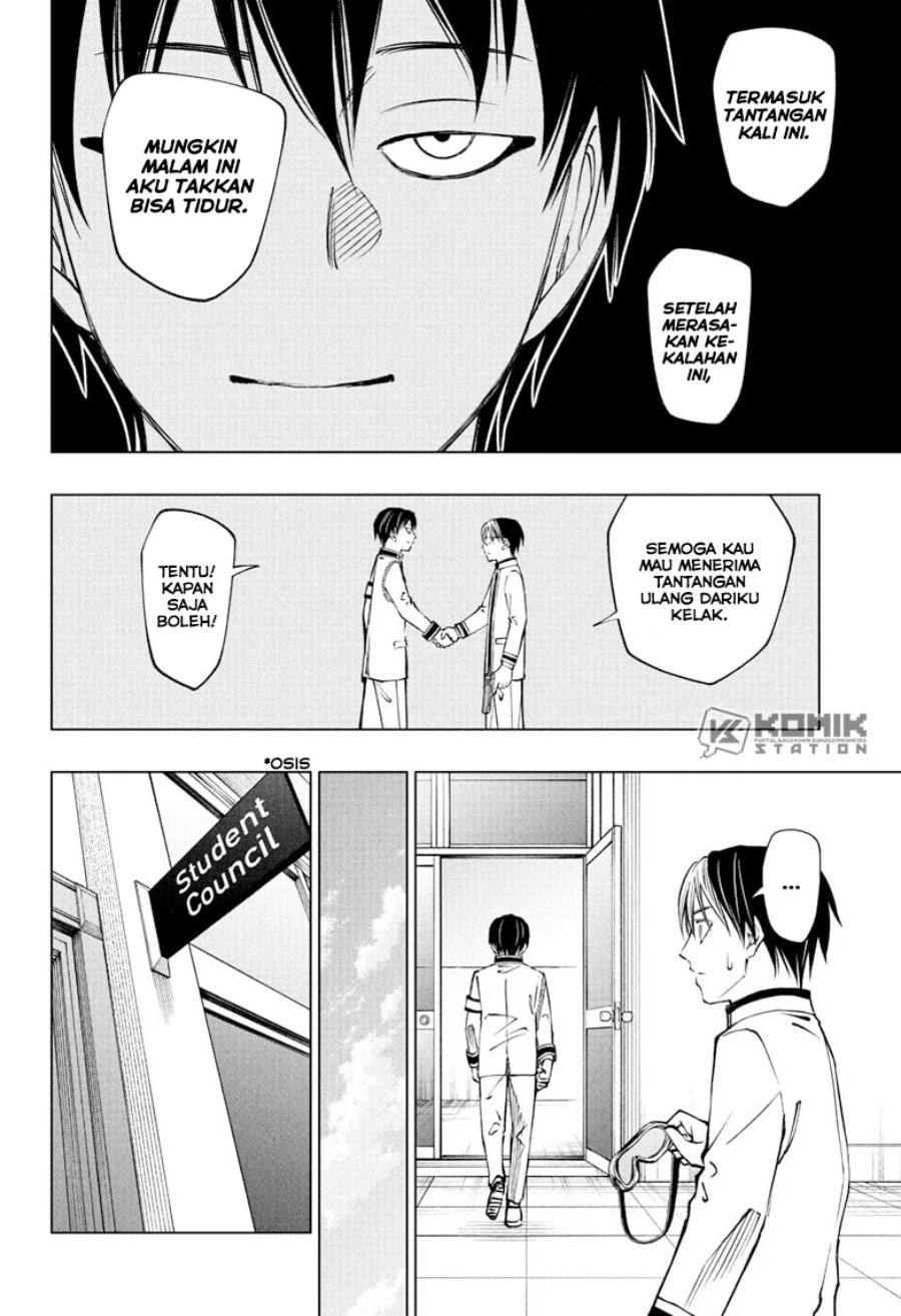 Read Kill Blue ID Manga Online