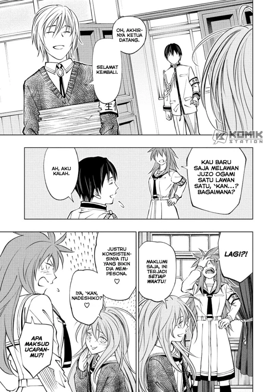 Read Kill Blue ID Manga Online