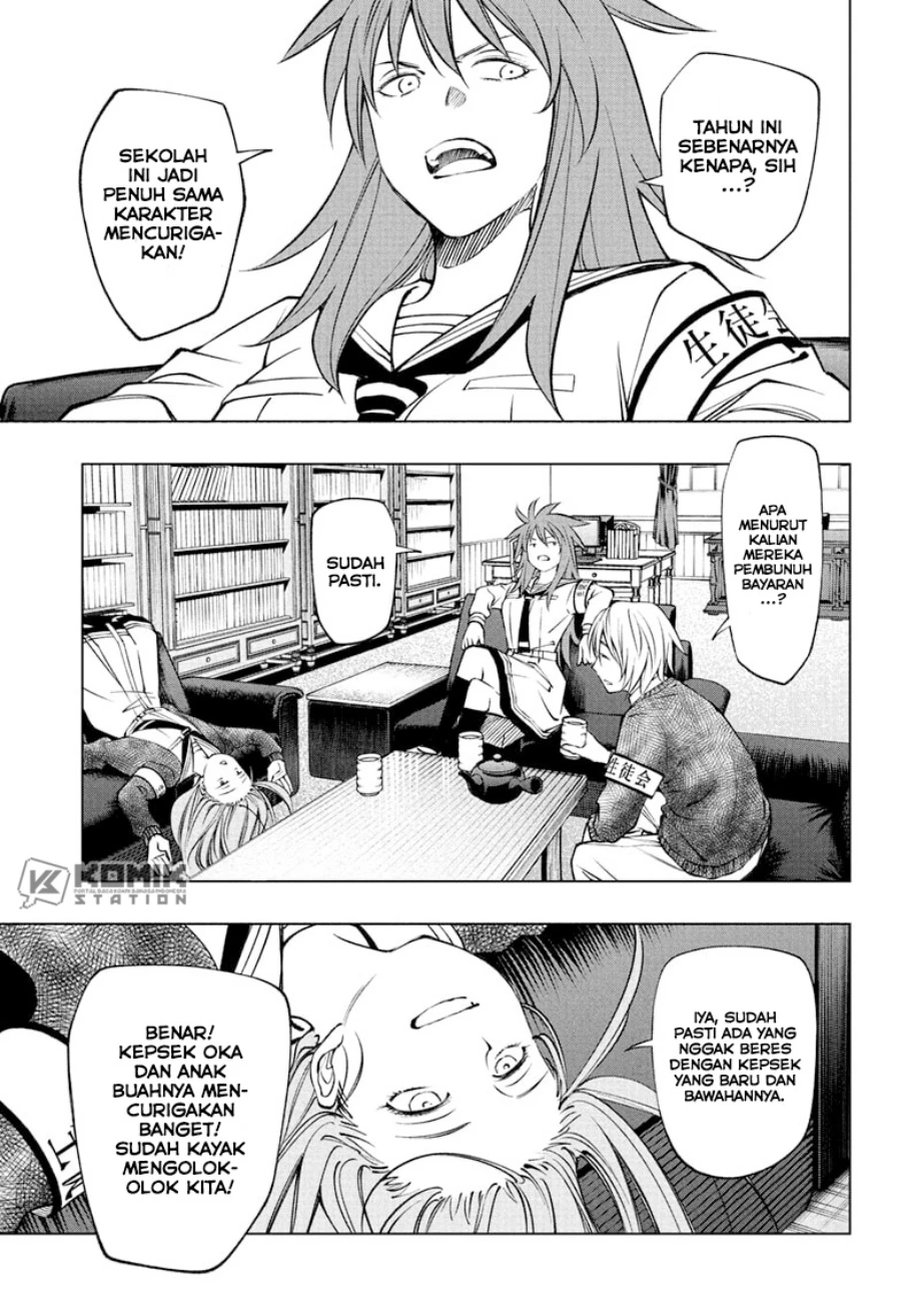 Read Kill Blue ID Manga Online