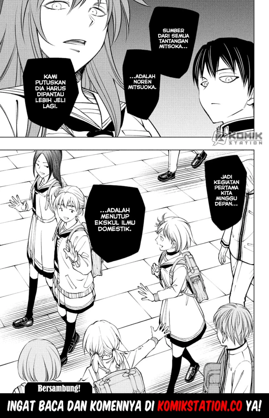 Read Kill Blue ID Manga Online