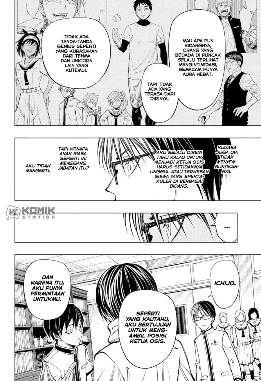 Read Kill Blue ID Manga Online