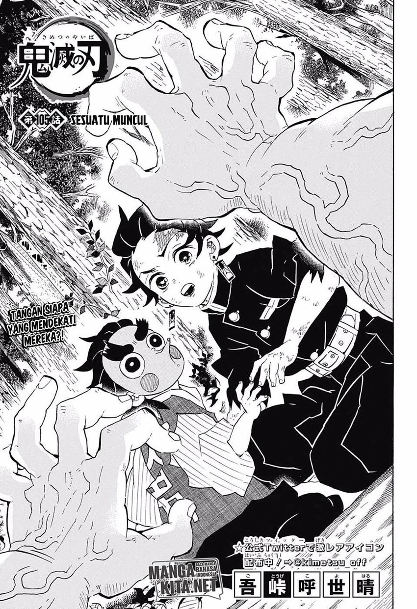 Read Kimetsu no Yaiba Bahasa Indonesia ID Manga Online