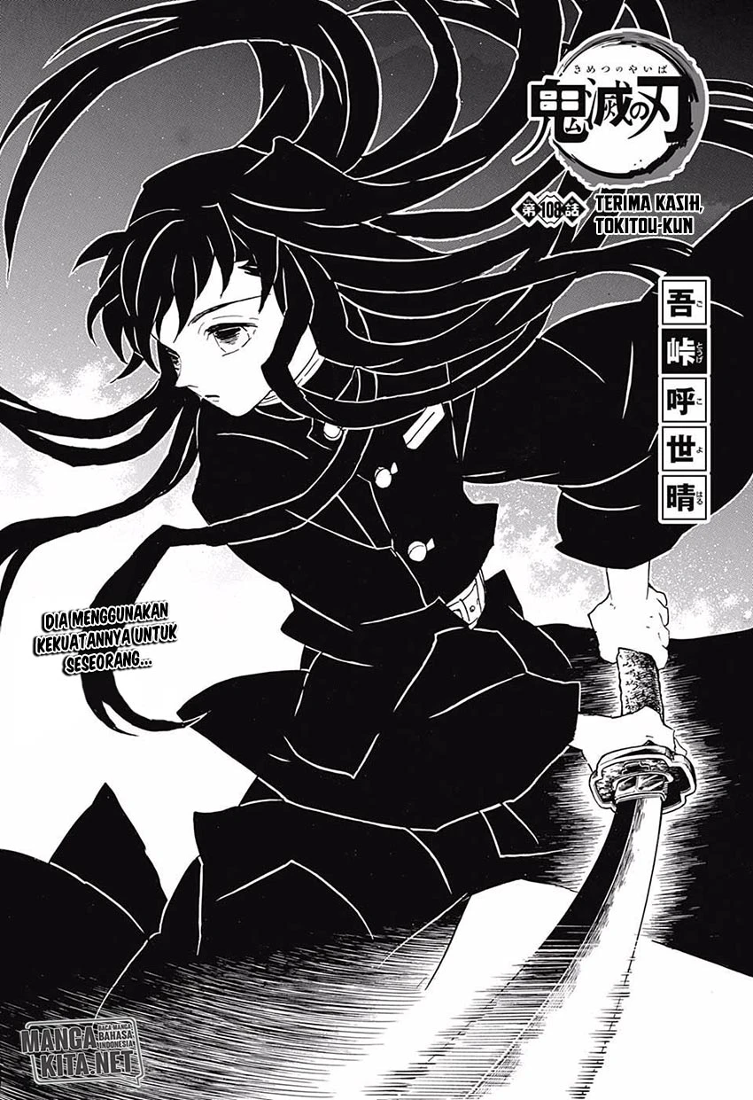 Read Kimetsu no Yaiba Bahasa Indonesia ID Manga Online
