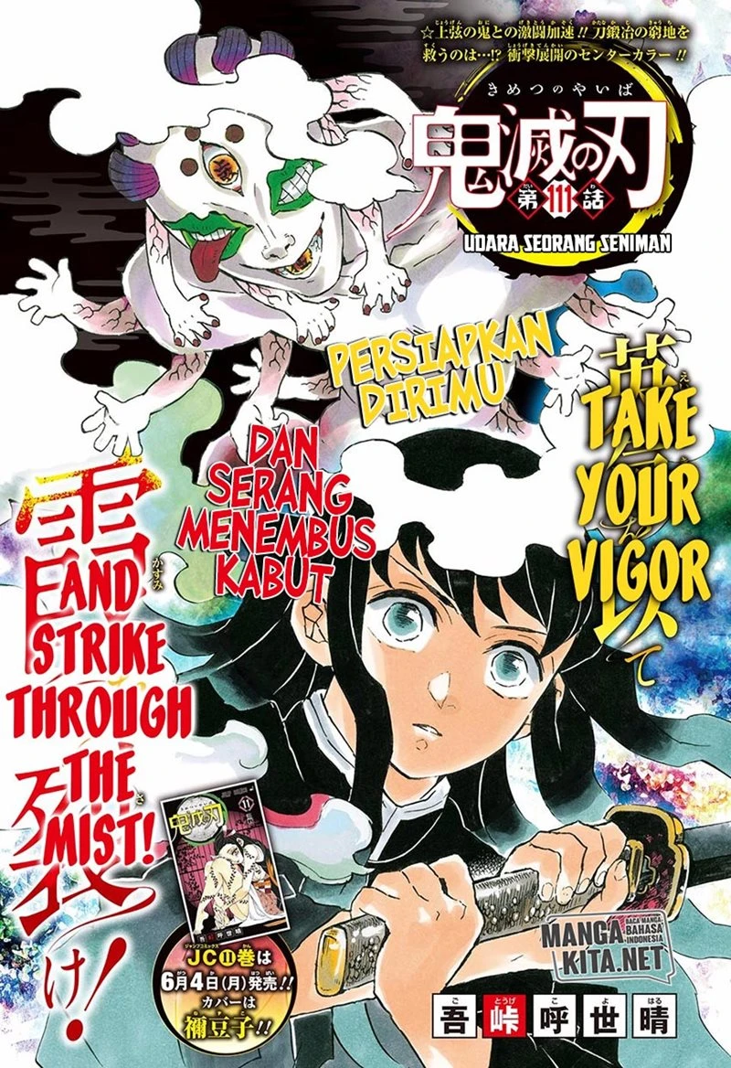 Read Kimetsu no Yaiba Bahasa Indonesia ID Manga Online