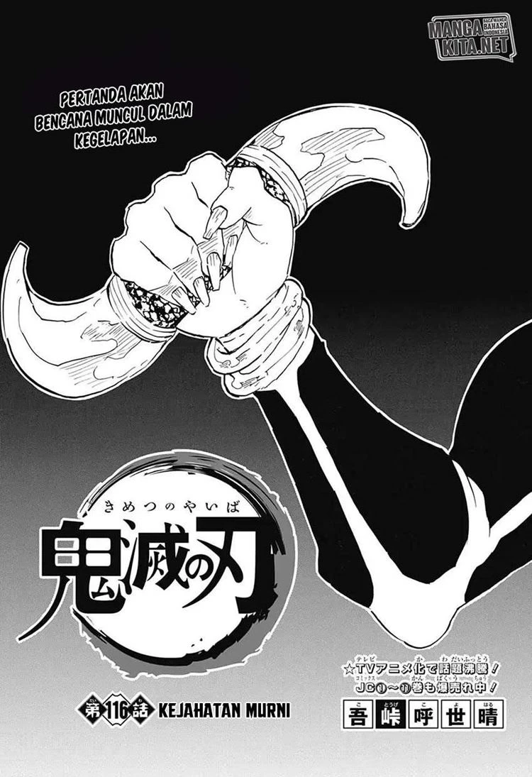 Read Kimetsu no Yaiba Bahasa Indonesia ID Manga Online
