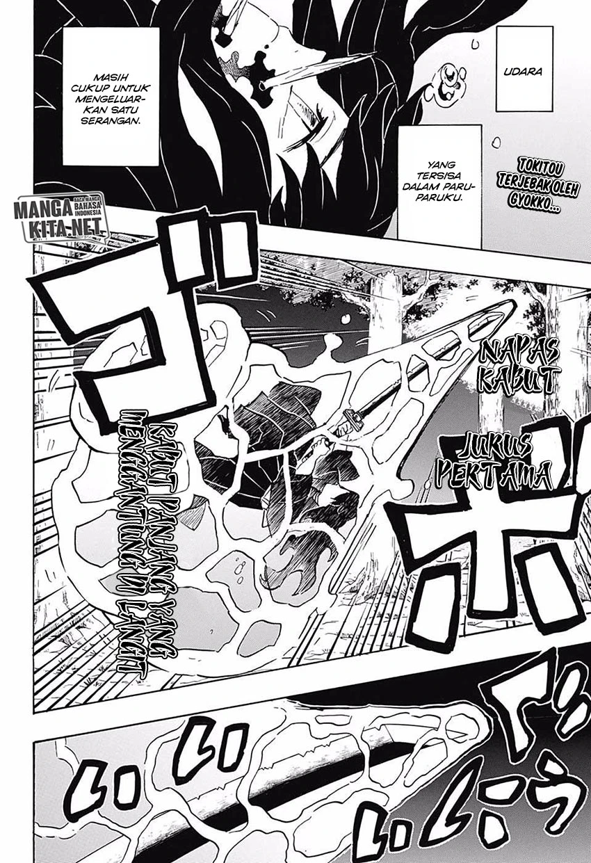Read Kimetsu no Yaiba Bahasa Indonesia ID Manga Online
