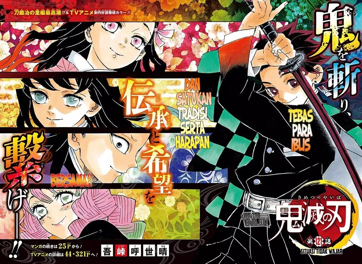 Read Kimetsu no Yaiba Bahasa Indonesia ID Manga Online
